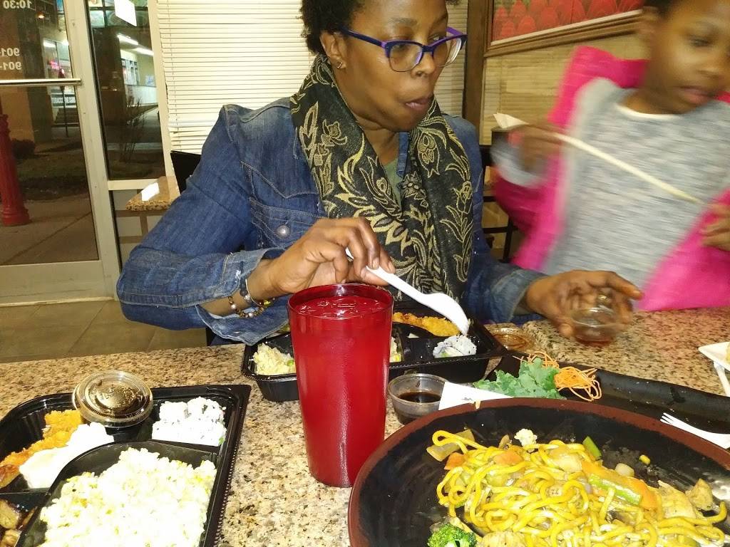 Tokyo Grill | restaurant | 3443 Austin Peay Hwy, Memphis, TN 38128, USA | 9017912916 OR +1 901-791-2916