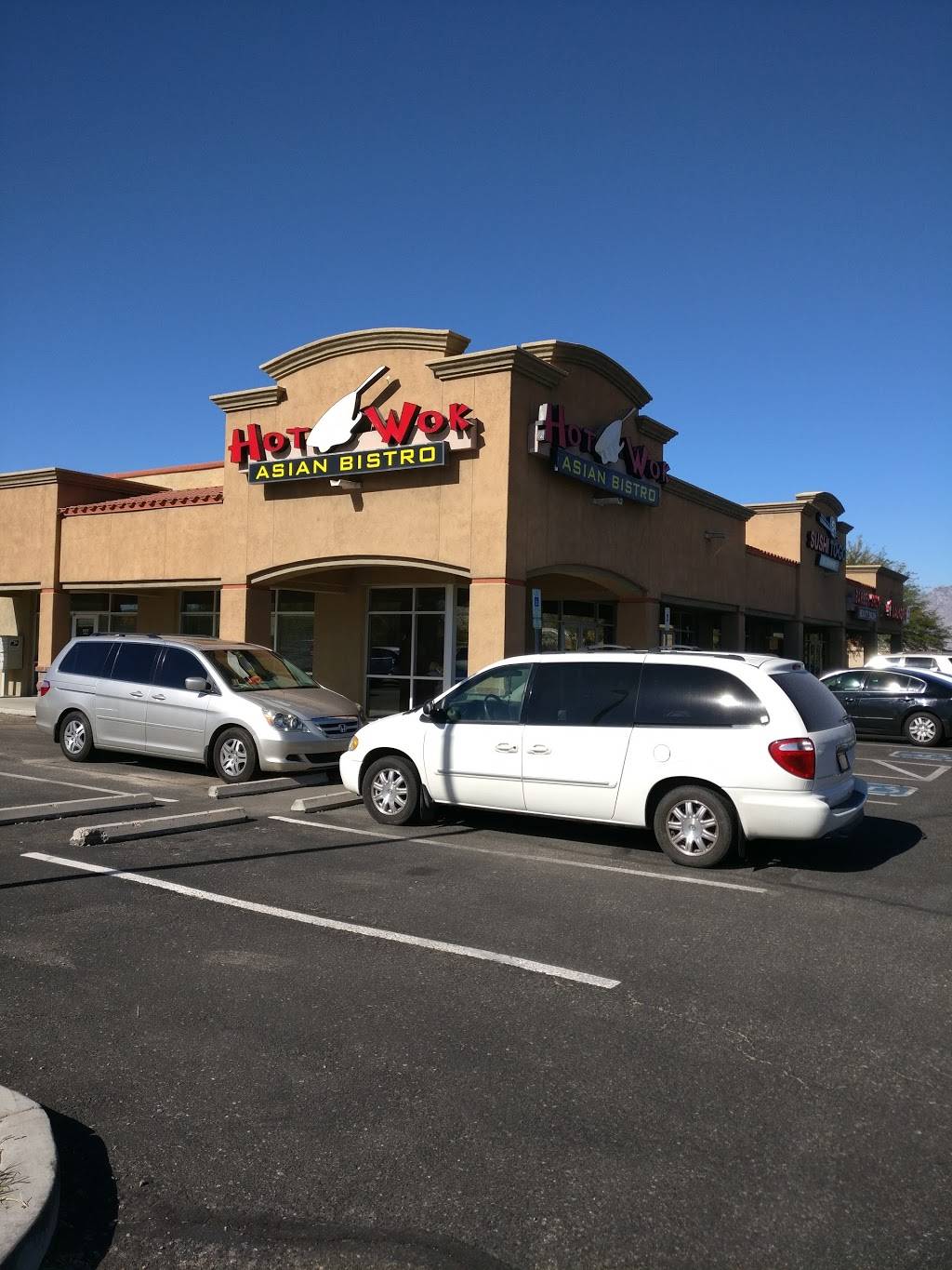 Hot Wok Restaurant | restaurant | 7755 E Golf Links Rd # 119, Tucson, AZ 85730, USA | 5207516374 OR +1 520-751-6374
