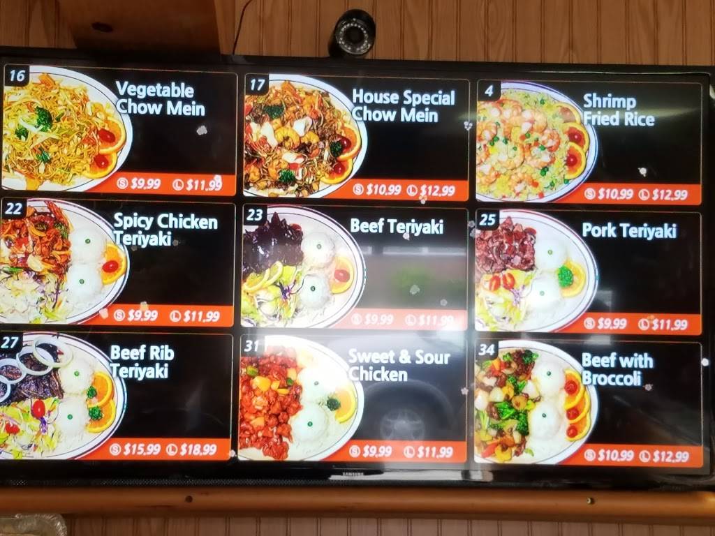 Tacomas No1 Fried Rice | restaurant | 1201 S 11th St, Tacoma, WA 98405, USA | 2536276647 OR +1 253-627-6647