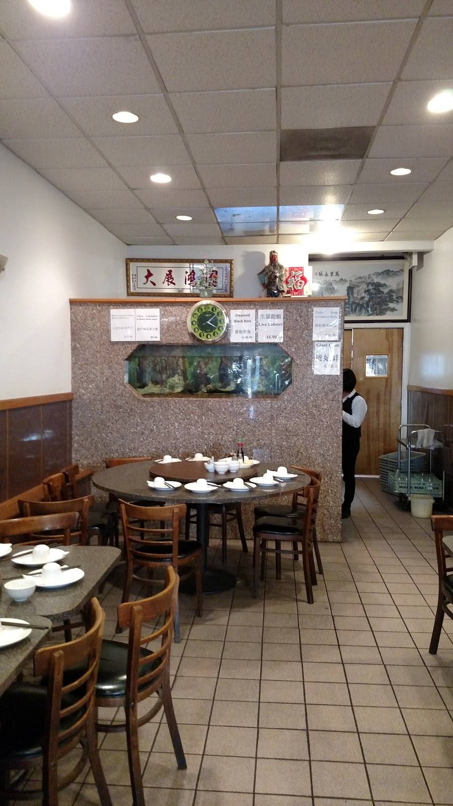 8 Immortals Restaurant | restaurant | 1433 Taraval, San Francisco, CA 94116, USA | 4157315515 OR +1 415-731-5515