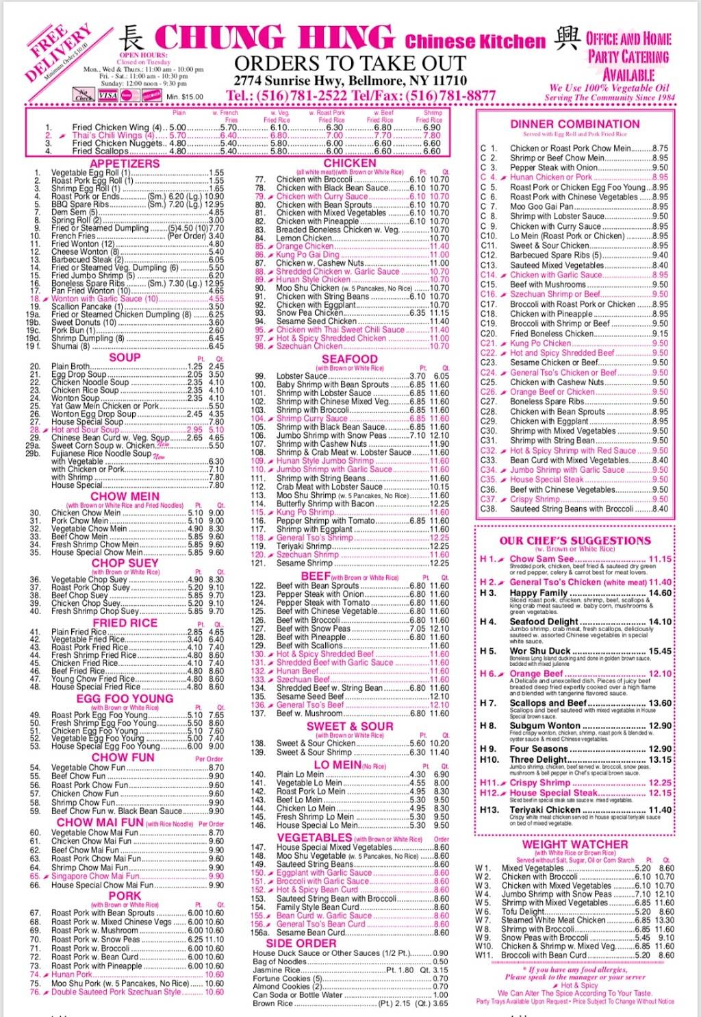Chung Hing Chinese Kitchen/ Bellmore | restaurant | 2774 Sunrise Hwy, Bellmore, NY 11710, USA | 5167812522 OR +1 516-781-2522