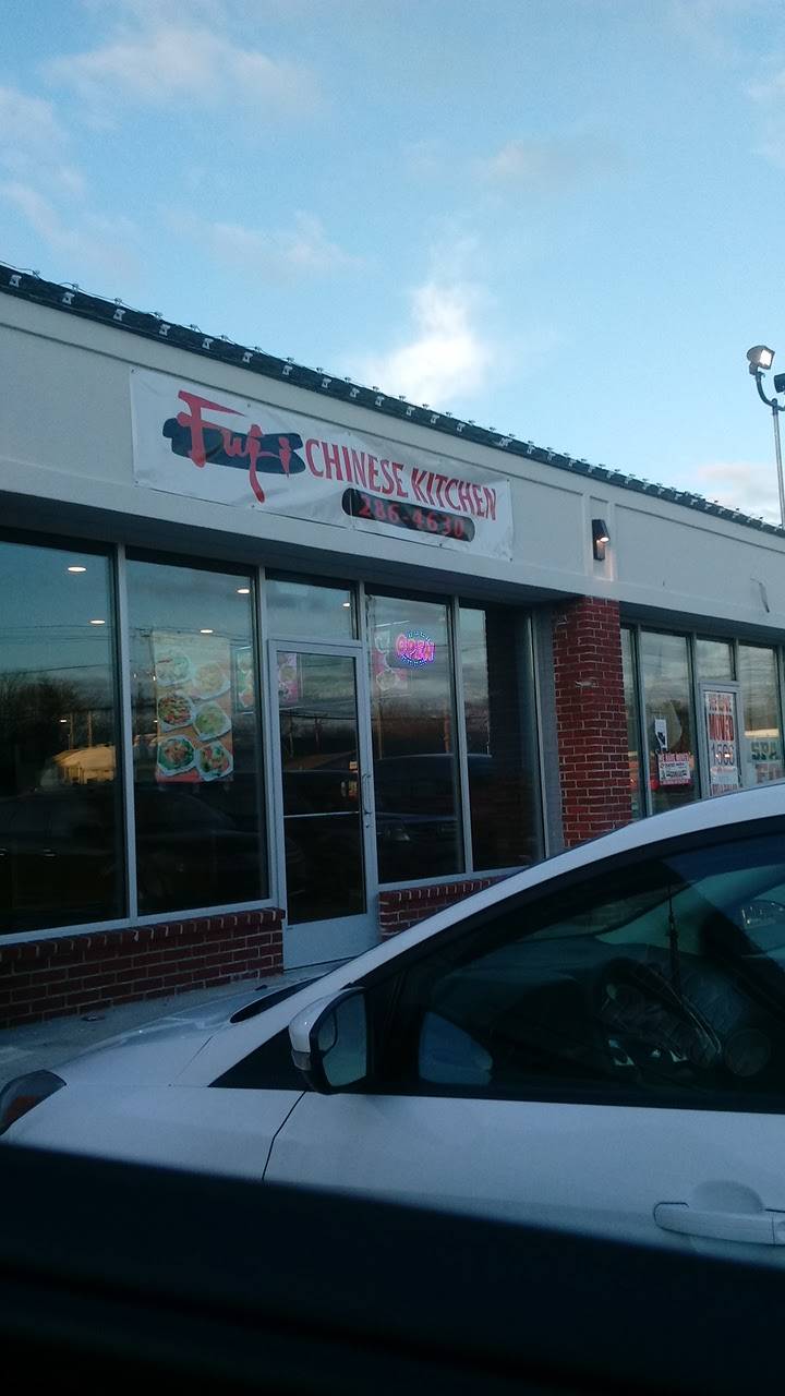 Fuji Chinese Restaurant | restaurant | 1733 Montauk Hwy, Bellport, NY 11713, USA | 6312864630 OR +1 631-286-4630