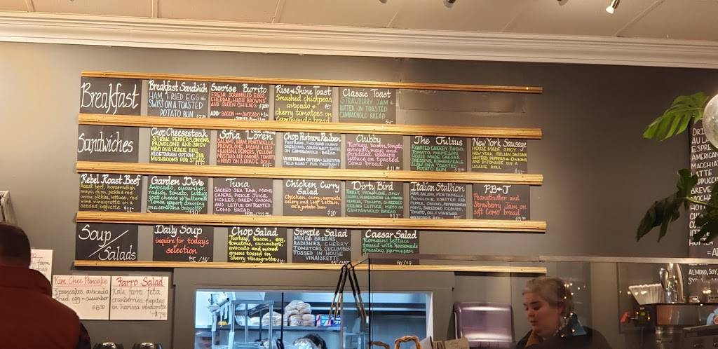 Chop St. Johns | restaurant | 8537 N Lombard St, Portland, OR 97210, USA | 9718884058 OR +1 971-888-4058