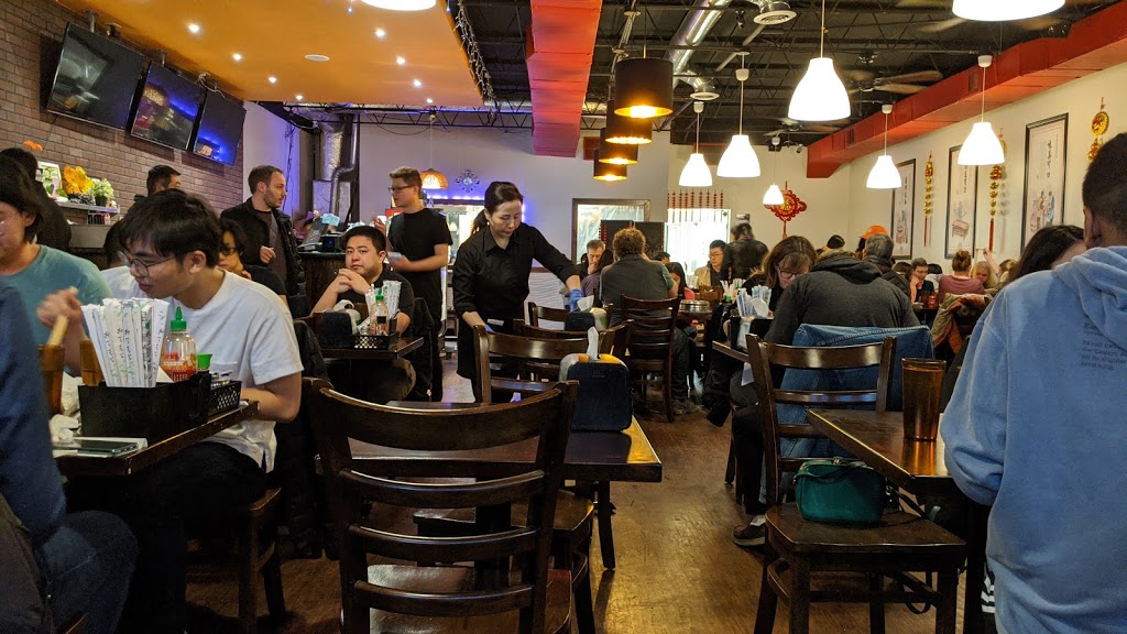 LanZhou Ramen 兰州拉面 | restaurant | 5231 Buford Hwy NE, Doraville, GA 30340, USA | 6786912175 OR +1 678-691-2175