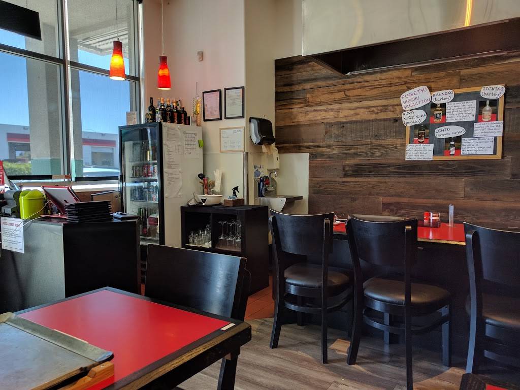 Fugetsu | restaurant | 2783 El Camino Real, Santa Clara, CA 95051, USA | 4082448500 OR +1 408-244-8500