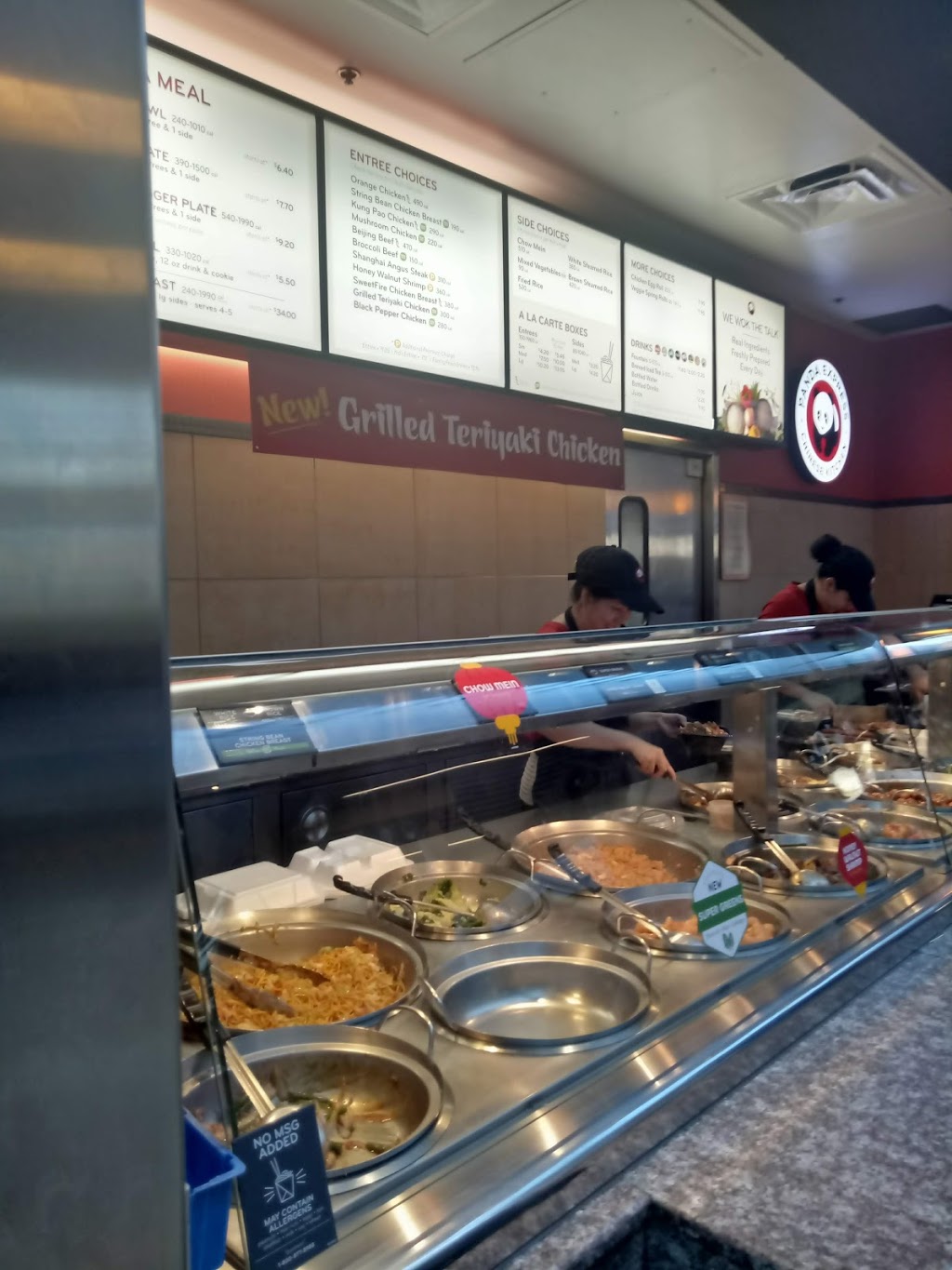 Panda Express | restaurant | 8000 W Broward Blvd, Plantation, FL 33388, USA | 9544743629 OR +1 954-474-3629