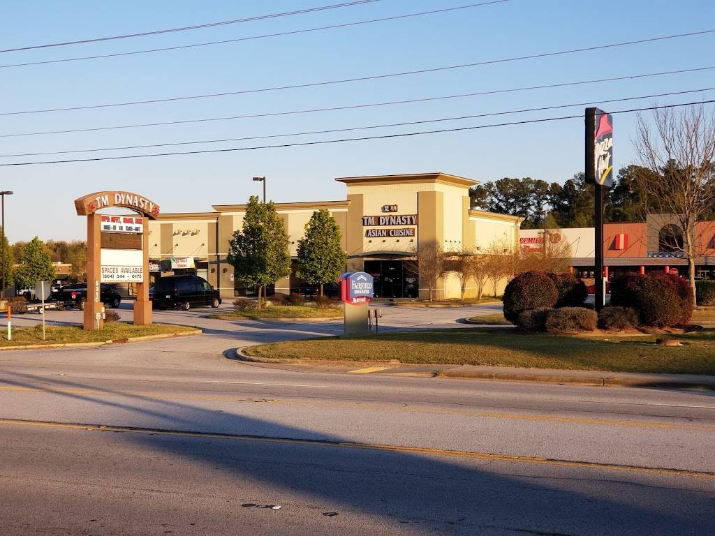 T M Dynasty | restaurant | 532 SC-72, Greenwood, SC 29649, USA | 8642237740 OR +1 864-223-7740