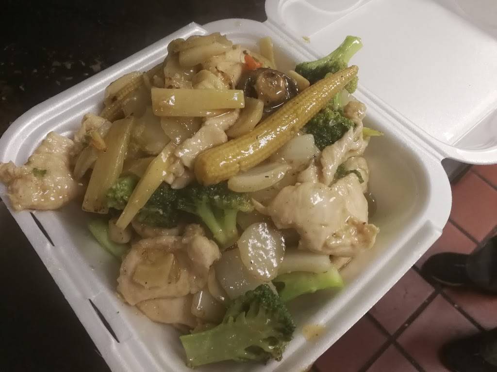 Moy Kong Express Inc | restaurant | 3013 E Walton Blvd, Auburn Hills, MI 48326, USA | 2483736600 OR +1 248-373-6600