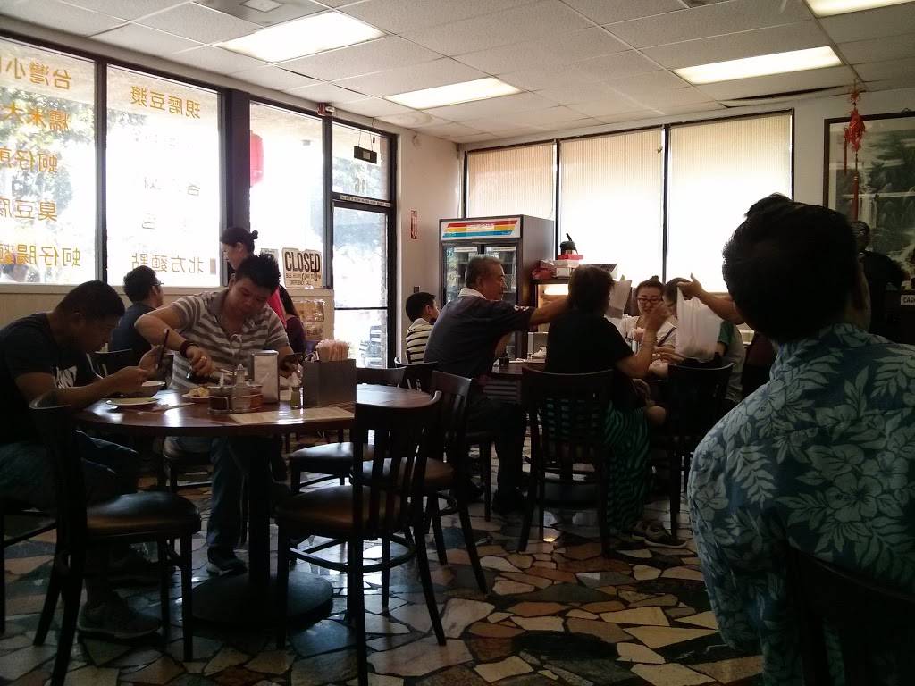 Doe Jon Station | restaurant | 46 Las Tunas Dr, Arcadia, CA 91007, USA | 6268212088 OR +1 626-821-2088