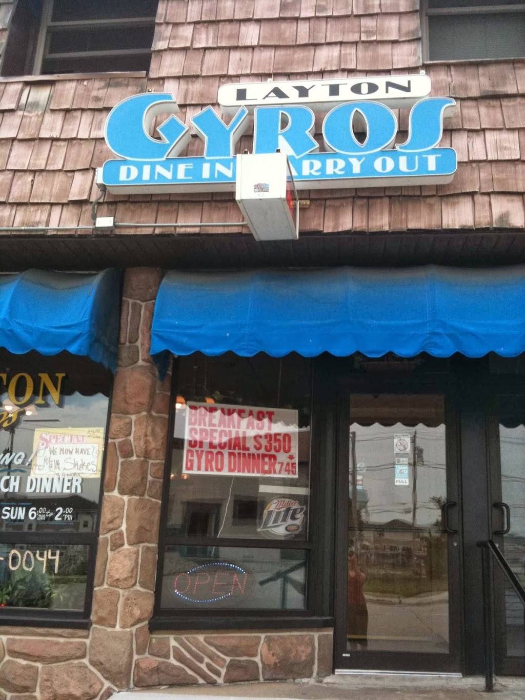 Layton Gyros | restaurant | 3534 E Layton Ave, Cudahy, WI 53110, USA | 4144810044 OR +1 414-481-0044