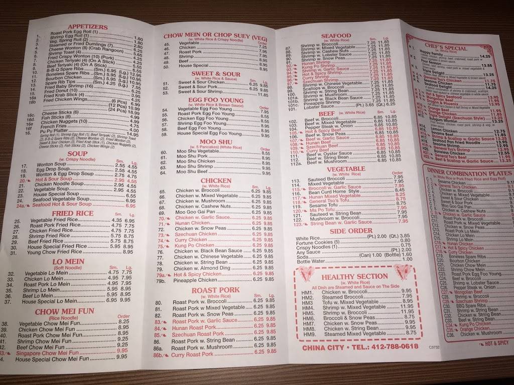 China City | restaurant | 6080 Steubenville Pike # 705, McKees Rocks, PA 15136, USA | 4127880618 OR +1 412-788-0618