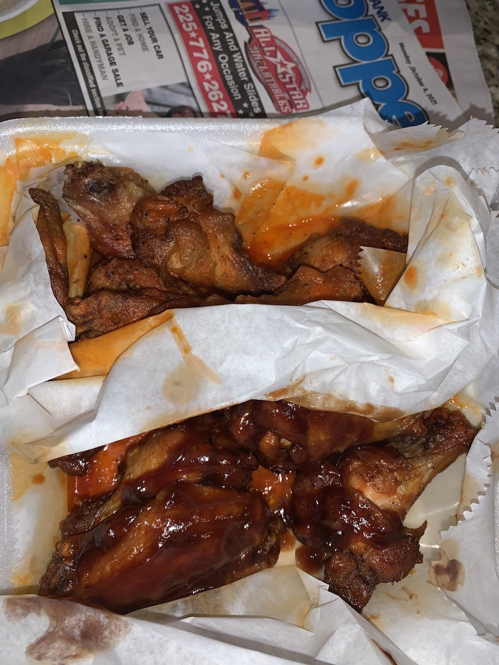 Wings Plus | restaurant | 6631 La Hwy 1 S, Addis, LA 70710, USA | 2254009875 OR +1 225-400-9875