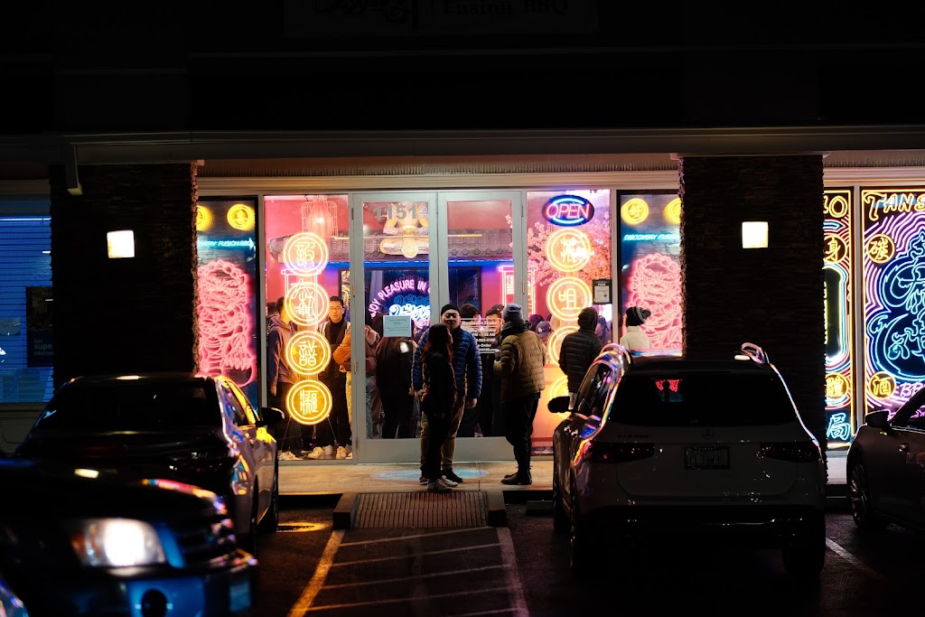 Discovery Fusion BBQ 碳所 | restaurant | 1151 S De Anza Blvd, San Jose, CA 95129, USA | 4085644190 OR +1 408-564-4190