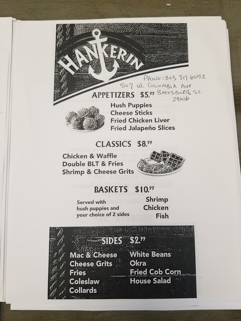 Hankerin | restaurant | 507 W Columbia Ave, Batesburg-Leesville, SC 29006, USA | 8033176052 OR +1 803-317-6052
