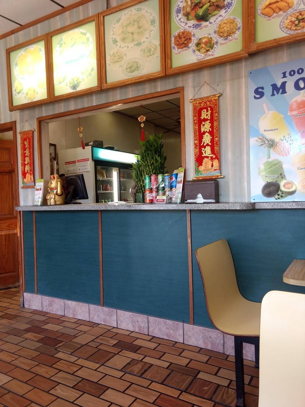 Chens Garden | restaurant | 4445 N Pulaski Rd, Chicago, IL 60625, USA | 7732673388 OR +1 773-267-3388