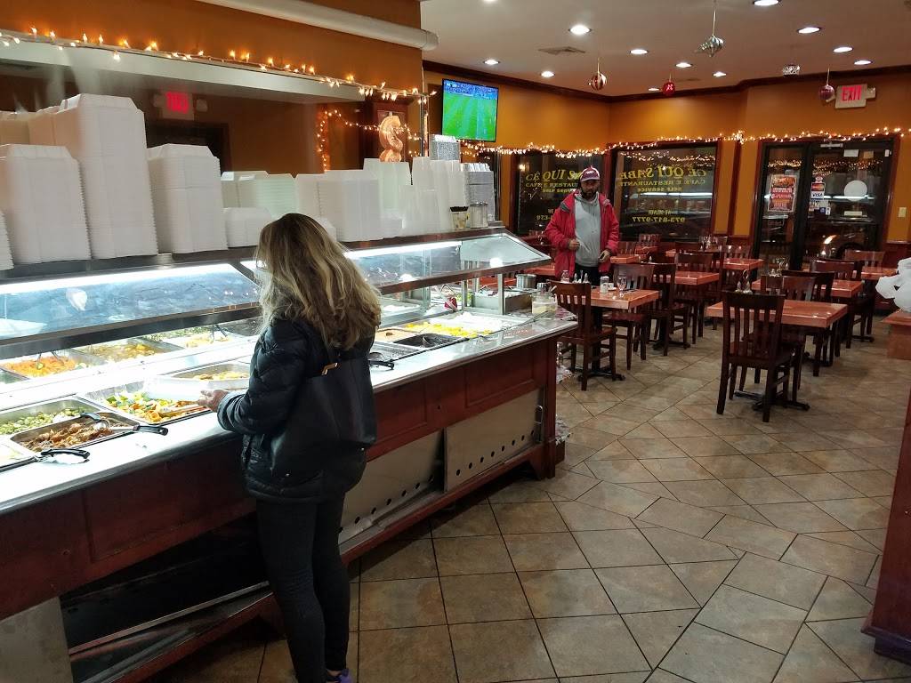 Ce Qui Sabe | restaurant | 3376, 174, Wilson Ave, Newark, NJ 07105, USA | 9738179777 OR +1 973-817-9777