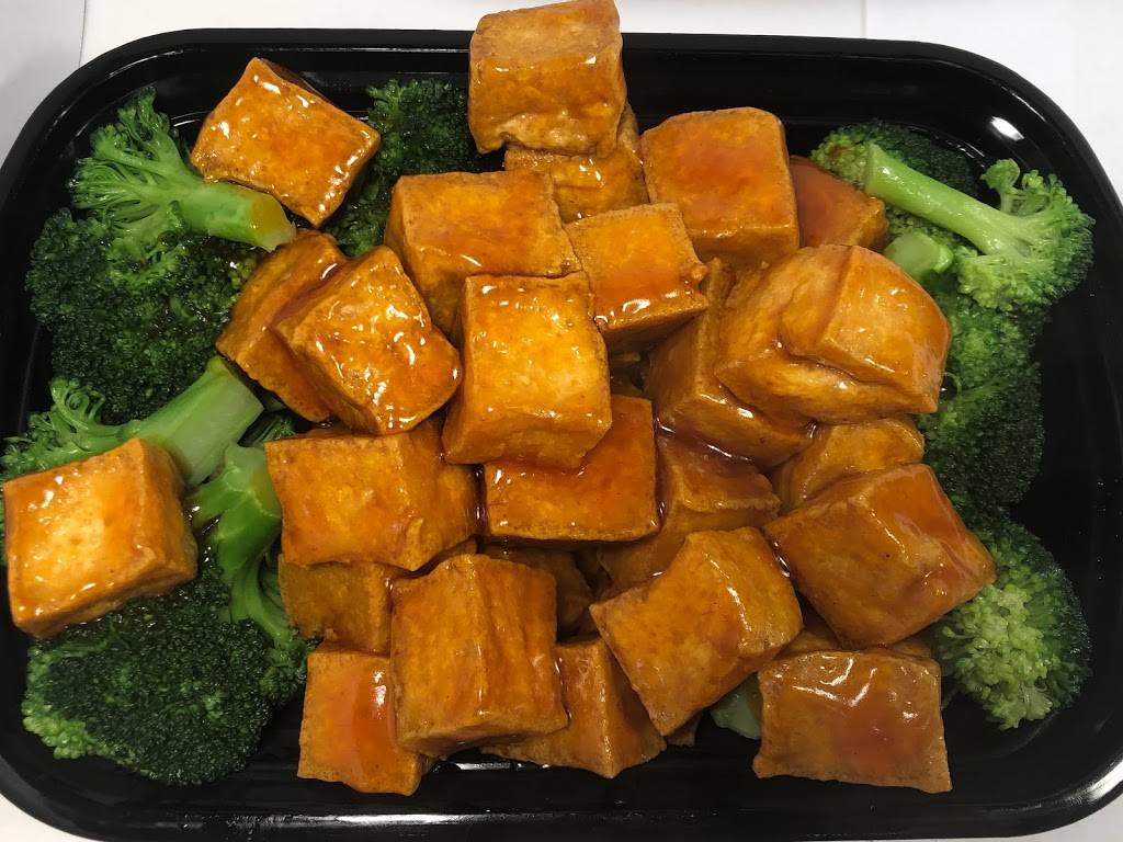 China Wok | restaurant | 4016 W Washington Blvd, Los Angeles, CA 90018, USA | 3239548486 OR +1 323-954-8486