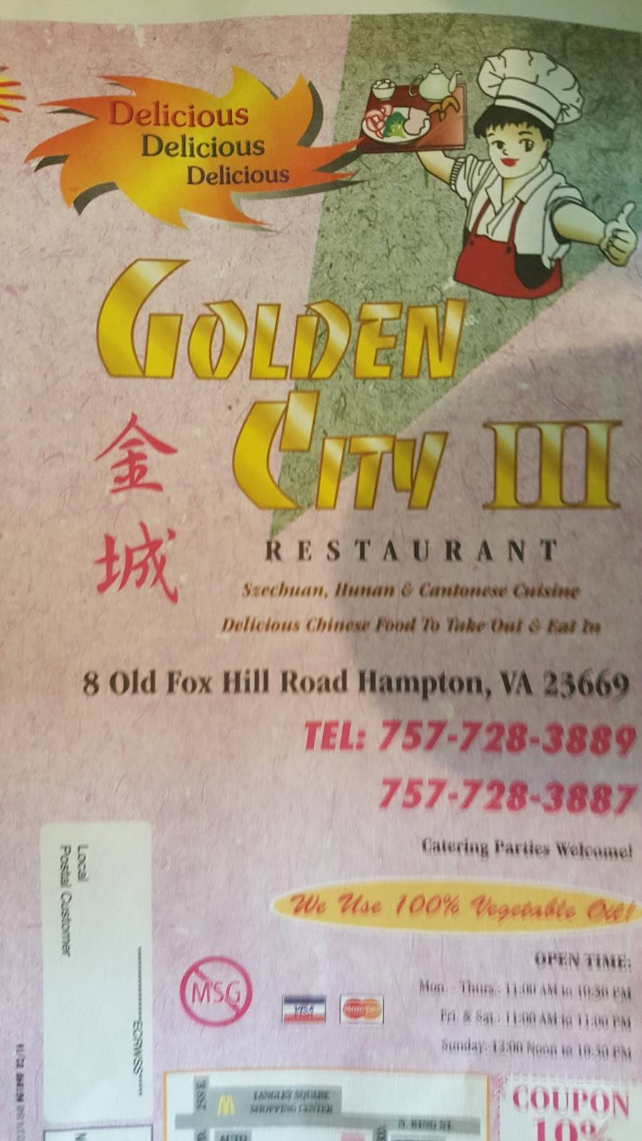 Golden City | restaurant | 8 Old Fox Hill Rd, Hampton, VA 23669, USA | 7577283887 OR +1 757-728-3887