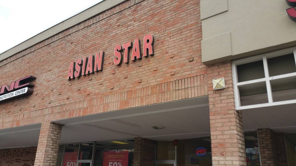 Asian Star Chinese Restaurant | restaurant | 1 Quaker Village Shopping Center, Leetsdale, PA 15056, USA | 4127498298 OR +1 412-749-8298