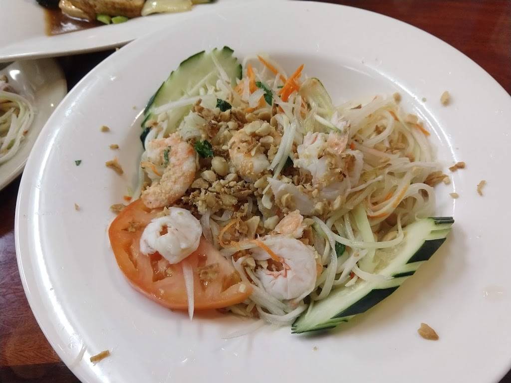 Pho Saigon Village Noodle house | restaurant | 3636-3656 Sonoma Blvd, Vallejo, CA 94590, USA | 7075346286 OR +1 707-534-6286