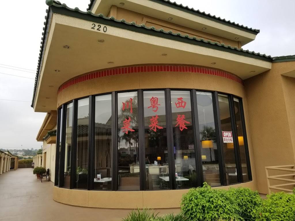 AA Cafe 小岛美食 | restaurant | 220 W Garvey Ave unit q, Monterey Park, CA 91754, USA | 6262888383 OR +1 626-288-8383