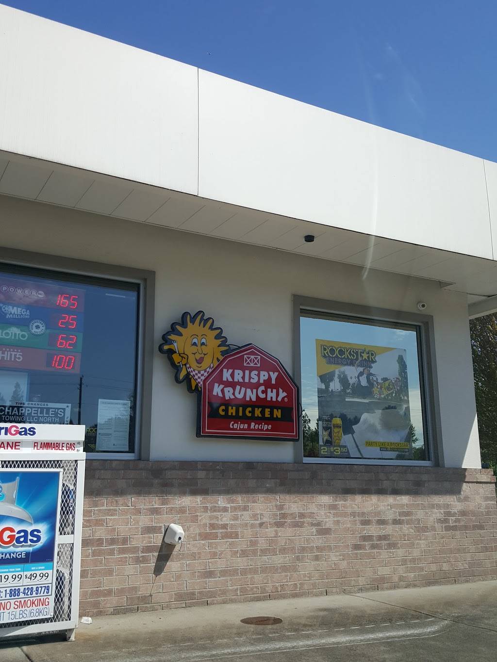 Krispy Krunchy Chicken | restaurant | 16 NW 13th Ave, Battle Ground, WA 98604, USA | 3606876006 OR +1 360-687-6006