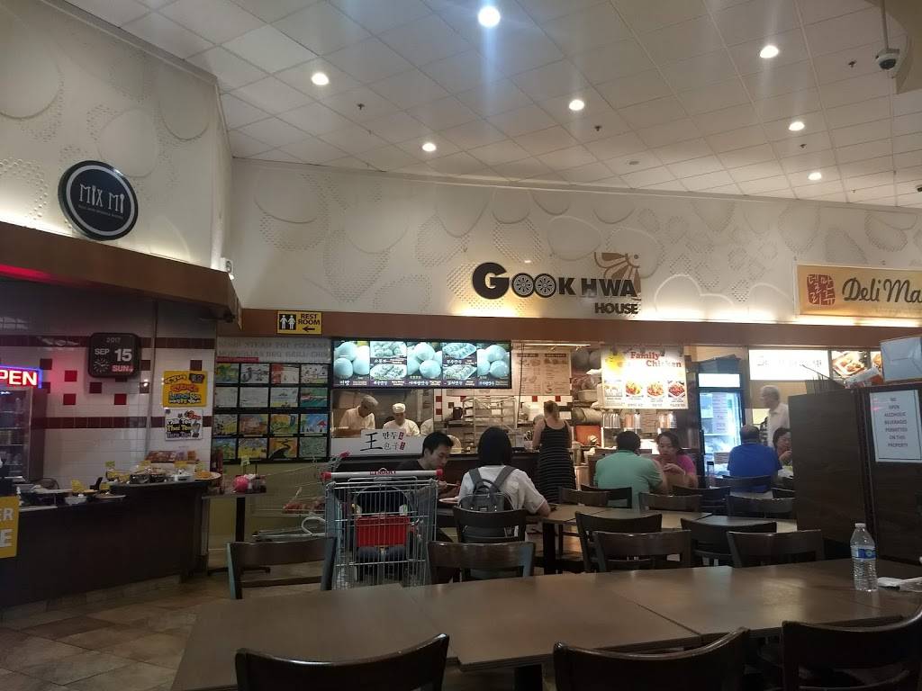 Gook Hwa House | restaurant | 2825 S Diamond Bar Blvd, Diamond Bar, CA 91765, USA | 9092708899 OR +1 909-270-8899
