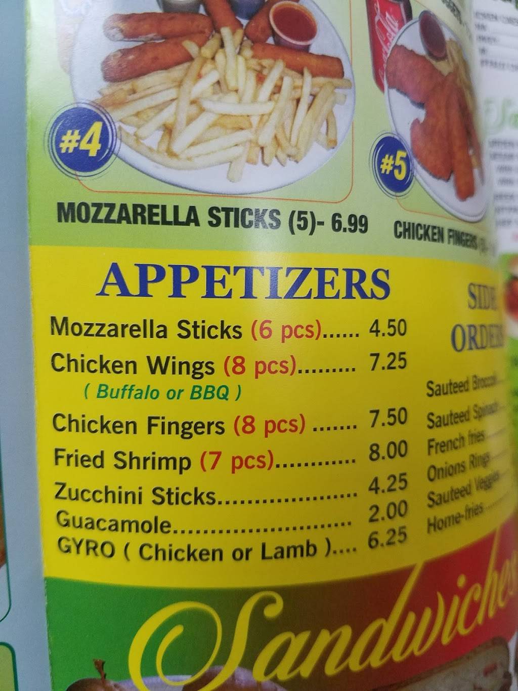 daddys pizza & pasta | meal delivery | 2625 86th St, Brooklyn, NY 11223, USA | 7186762698 OR +1 718-676-2698