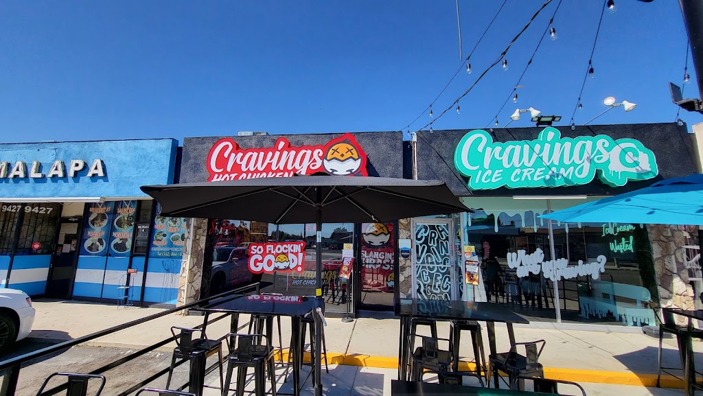 Cravings Hot Chicken | restaurant | 9425 Alondra Blvd, Bellflower, CA 90706, USA | 5629911480 OR +1 562-991-1480