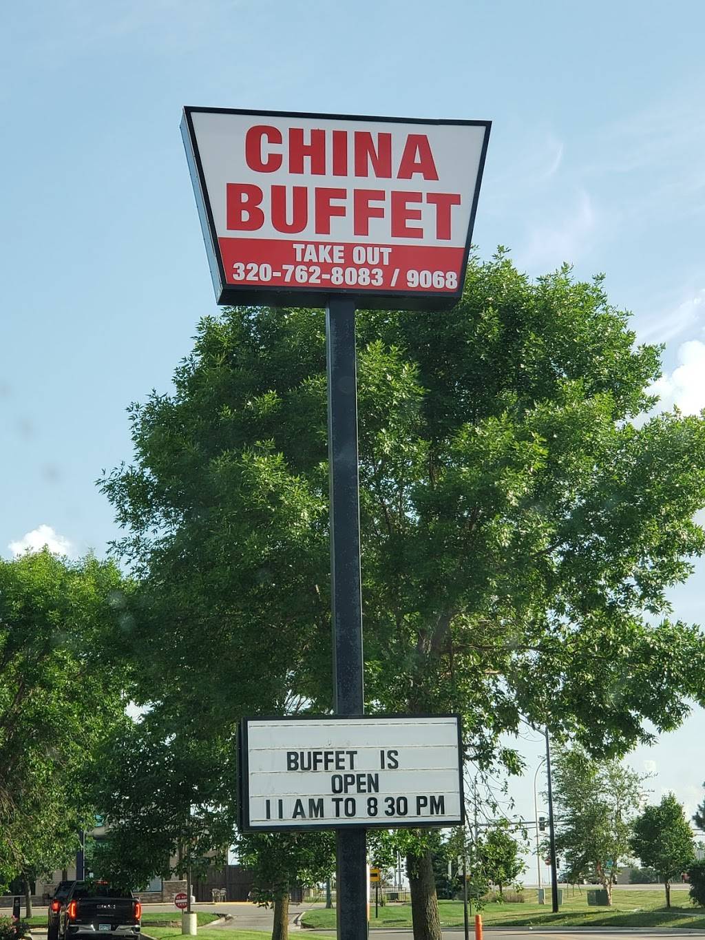 China Buffet | restaurant | 4721 MN-29, Alexandria, MN 56308, USA | 3207628083 OR +1 320-762-8083