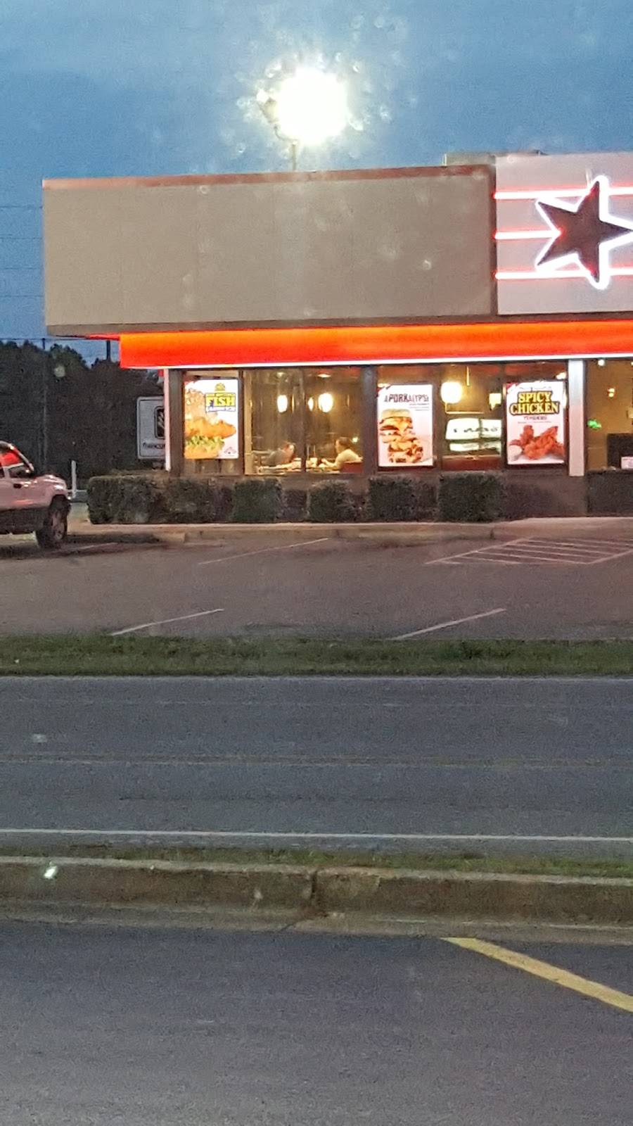 Hardees | restaurant | 600 S Adams St, Fulton, MS 38843, USA | 6628627002 OR +1 662-862-7002