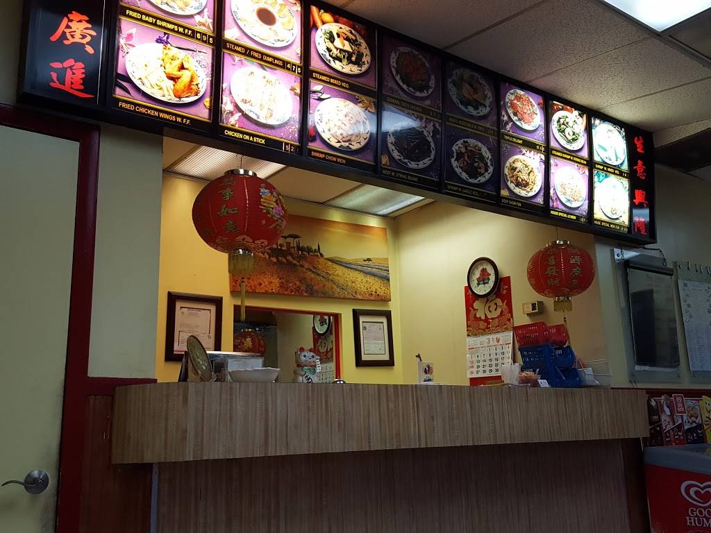 Kuki Chinese Restaurant | restaurant | 4888 Butler Rd, Glyndon, MD 21071, USA | 4105269598 OR +1 410-526-9598