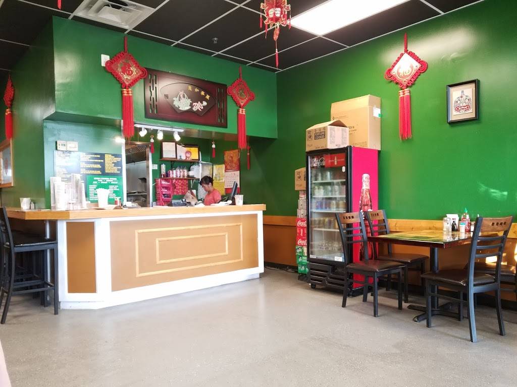 Lins James Cafe Chinese Restaurant | restaurant | 671 Potomac Station Dr, Leesburg, VA 20176, USA | 7036691526 OR +1 703-669-1526