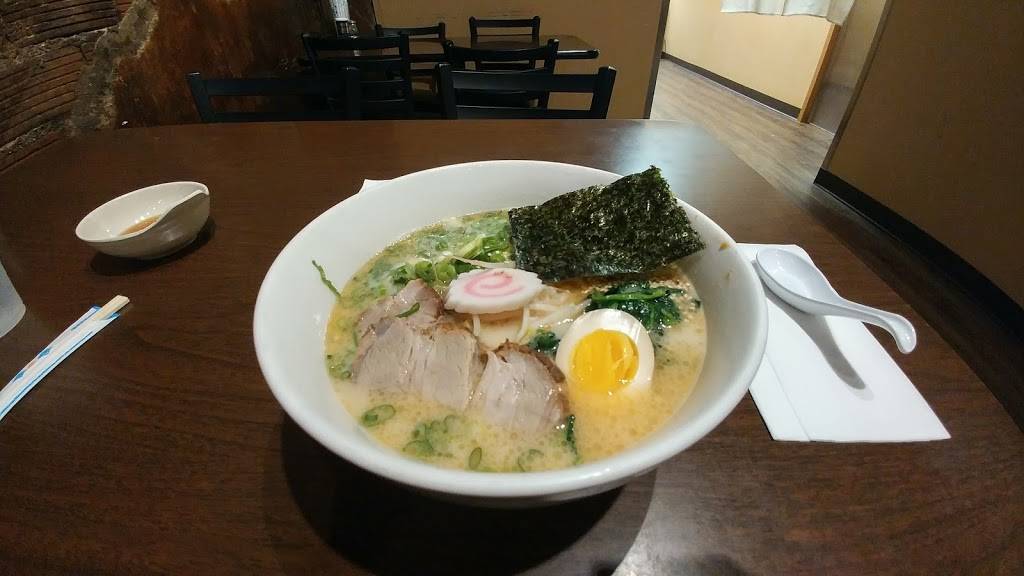 Menkoi | restaurant | 241B N Main St, Greenville, SC 29601, USA | 8643739233 OR +1 864-373-9233