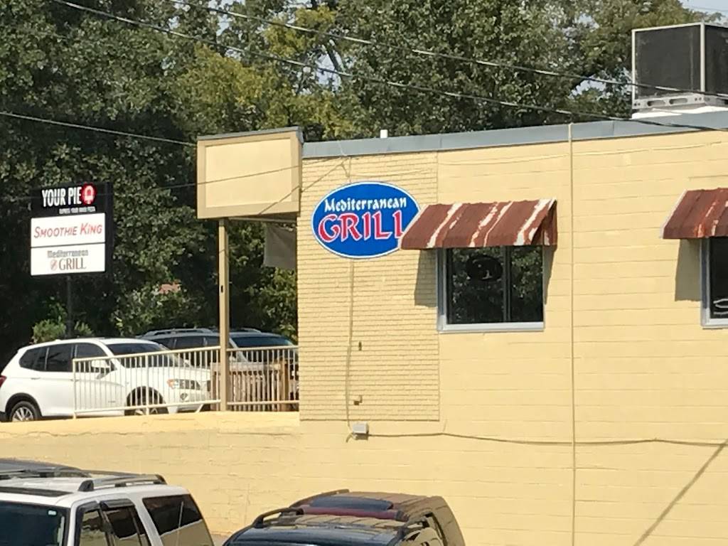 Mediterranean Grill | restaurant | 1591 S Lumpkin St c, Athens, GA 30605, USA | 7065435000 OR +1 706-543-5000