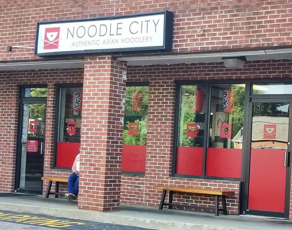 Noodle City | restaurant | 1 W Union St, Ashland, MA 01721, USA | 5083093416 OR +1 508-309-3416