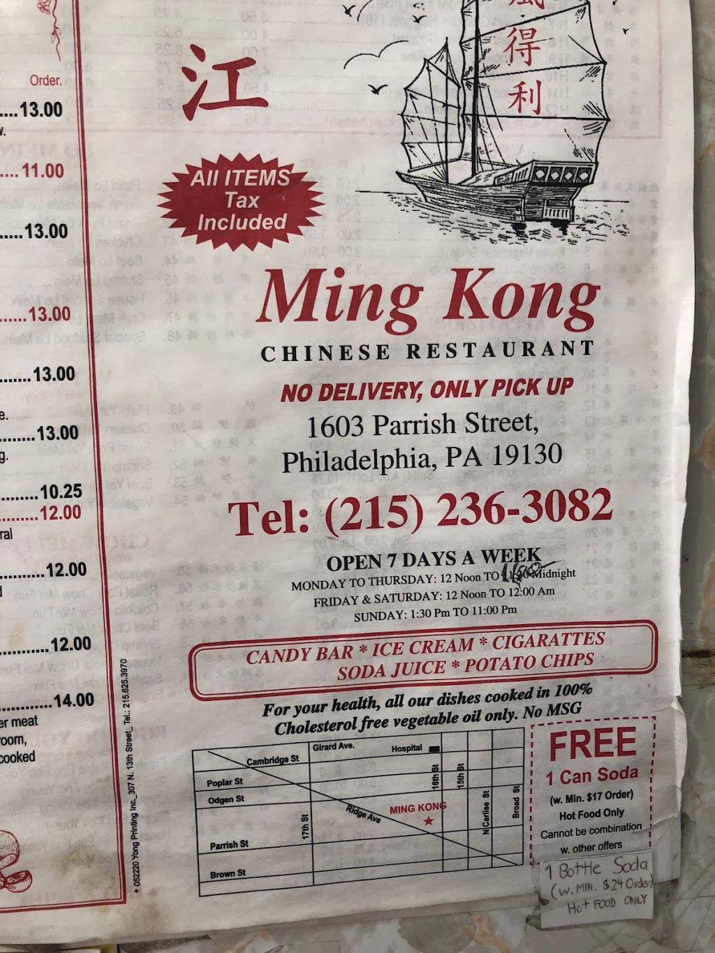Ming Kong Chinese Restaurant | restaurant | 1603 Parrish St, Philadelphia, PA 19130, USA | 2152363082 OR +1 215-236-3082
