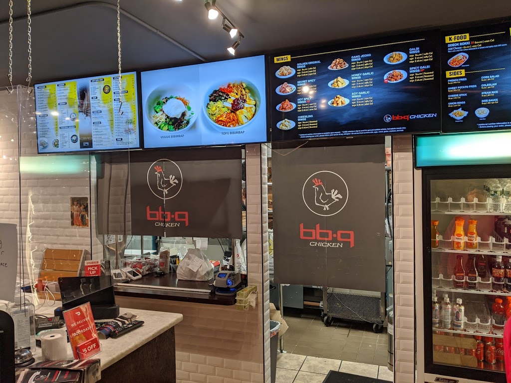 bb.q chicken Brown + Soban Korean Eatery | restaurant | 272 Thayer St, Providence, RI 02906, USA | 4017511234 OR +1 401-751-1234