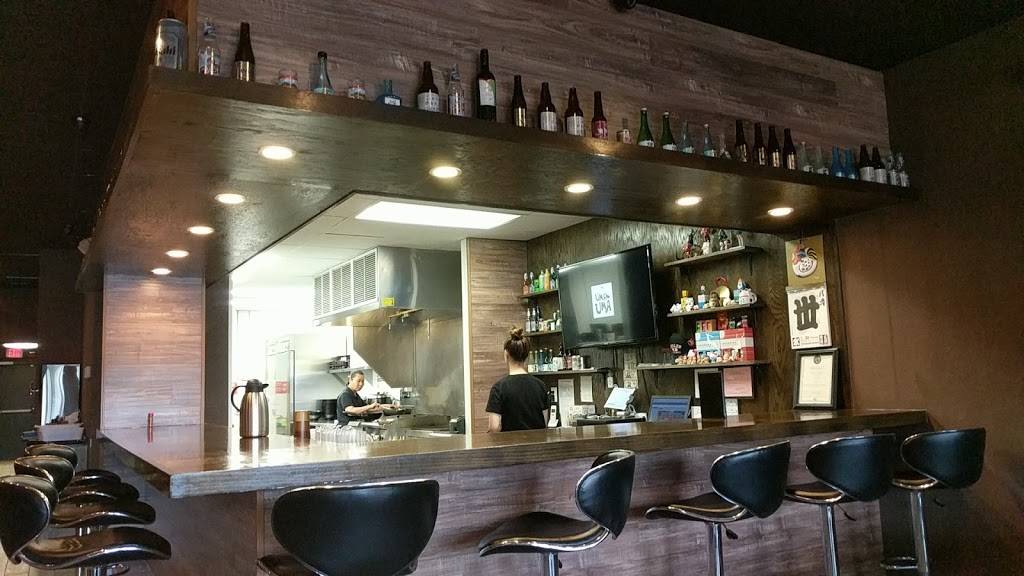 Uma Uma | restaurant | 9380 Baltimore National Pike, Ellicott City, MD 21042, USA | 4104618282 OR +1 410-461-8282