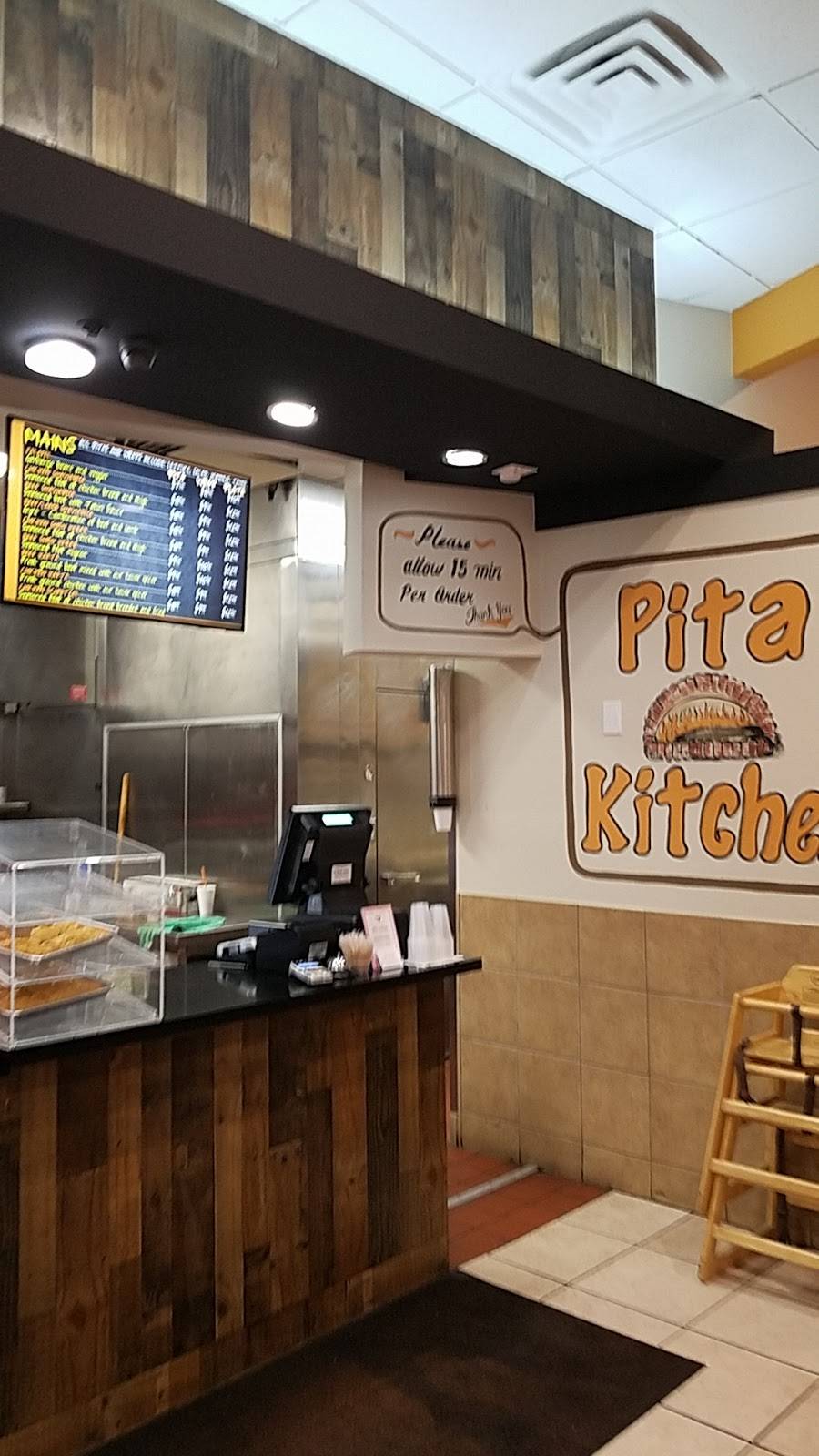 Pita Kitchen | restaurant | 18507 Ventura Blvd, Tarzana, CA 91356, USA | 8185788914 OR +1 818-578-8914