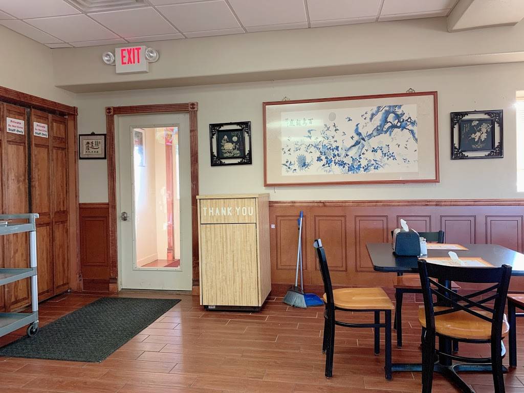 China Star | restaurant | 411 US-61, New Madrid, MO 63869, USA | 5737484088 OR +1 573-748-4088