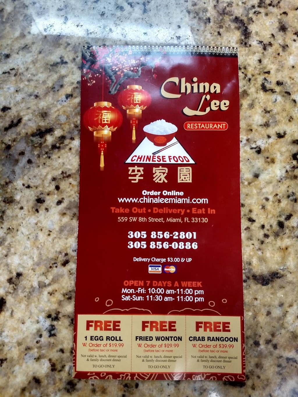 China Lee | restaurant | 559 SW 8th St, Miami, FL 33130, USA | 3058562801 OR +1 305-856-2801