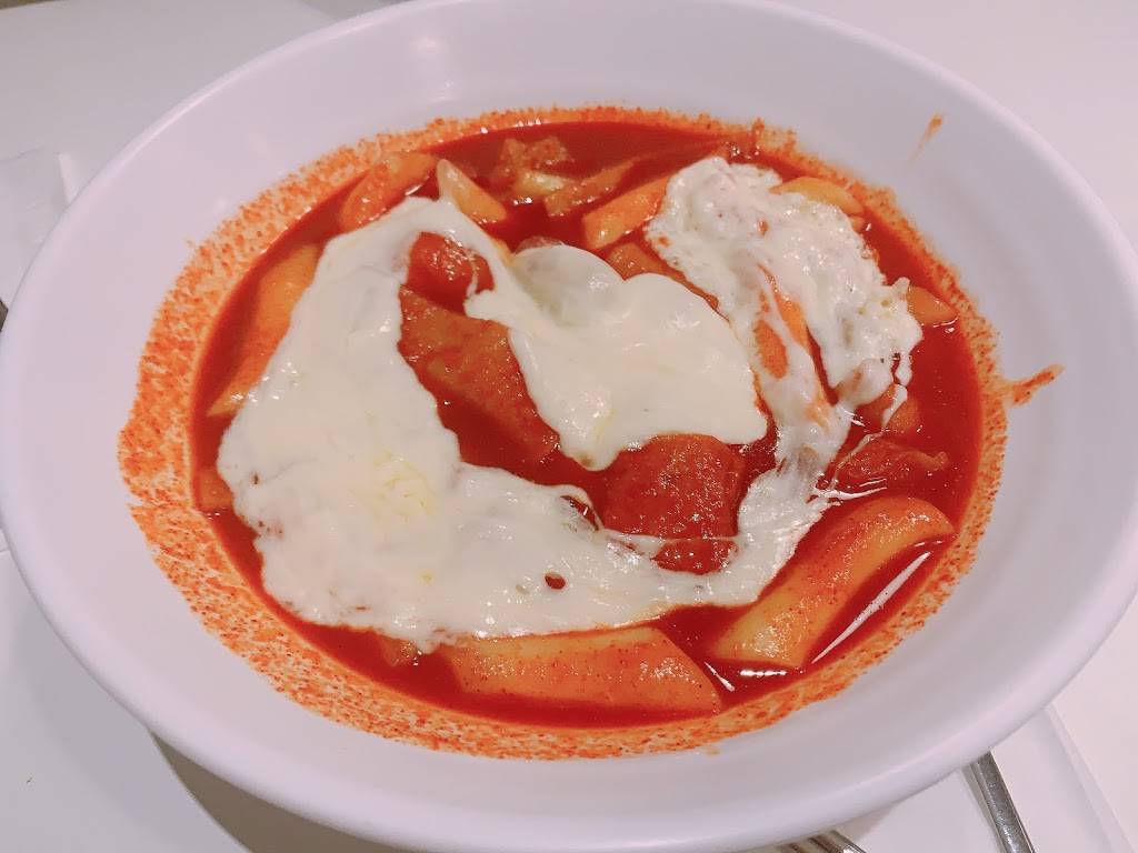 Yupdduk Finch | restaurant | 116-28 Finch Ave W, North York, ON M2N 2G7, Canada | 4162255353 OR +1 416-225-5353