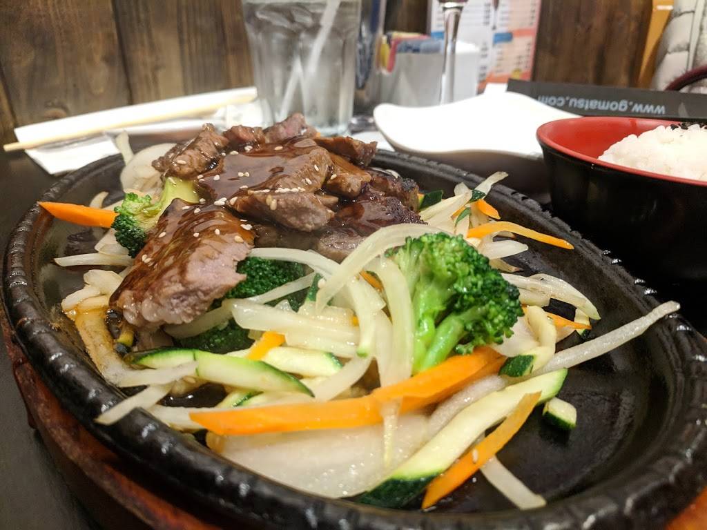 Matsu | restaurant | 5635 Stone Rd, Centreville, VA 20120, USA | 7032667040 OR +1 703-266-7040