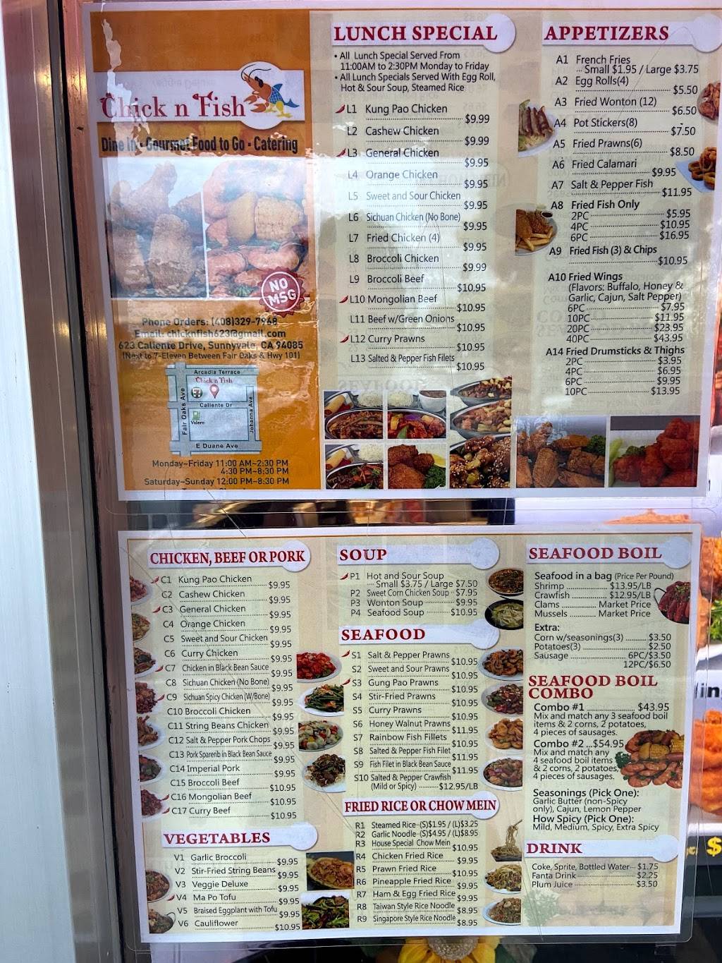 Chick n Fish | restaurant | 619 Caliente Dr, Sunnyvale, CA 94085, USA | 4083297968 OR +1 408-329-7968