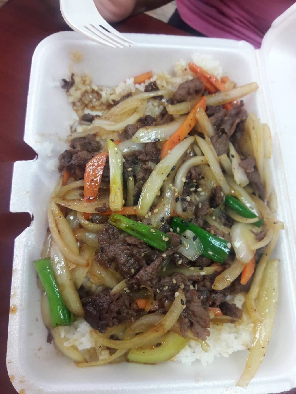 Ajumma | restaurant | 3121 St Paul St, Baltimore, MD 21218, USA | 4102354429 OR +1 410-235-4429