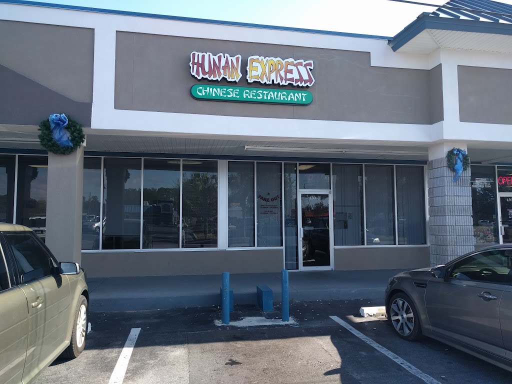 Hunan Express | restaurant | 450 Racetrack Rd NW, Fort Walton Beach, FL 32547, USA | 8508625777 OR +1 850-862-5777