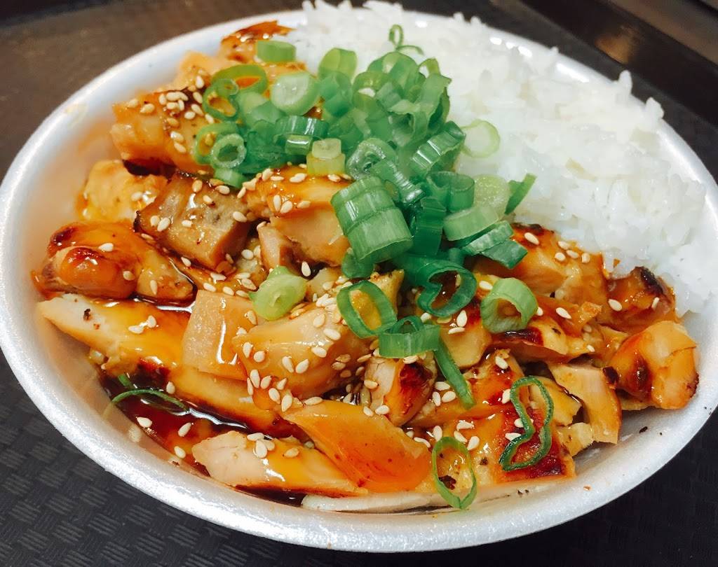 Watda Grill Terriyaki & Roll | restaurant | 1843 E 4th St, Ontario, CA 91764, USA | 9093912772 OR +1 909-391-2772