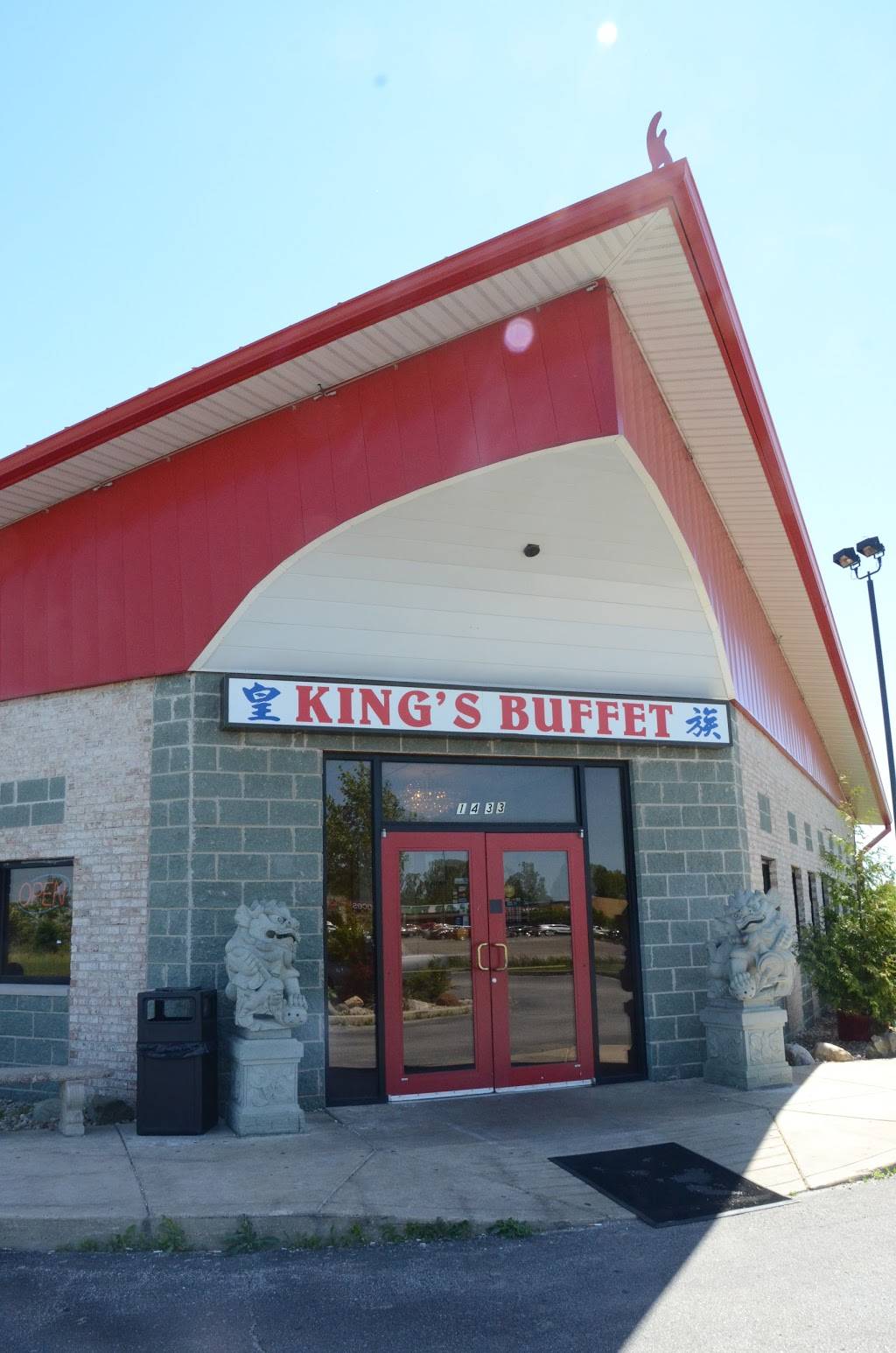 Kings Buffet | restaurant | 1433 Pilgrim Ln, Plymouth, IN 46563, USA | 5749412328 OR +1 574-941-2328