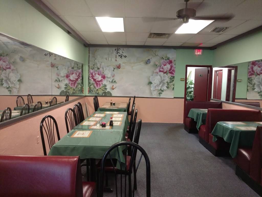 China Garden Chinese | restaurant | 2021 S Ridgewood Ave, South Daytona, FL 32119, USA | 3868989008 OR +1 386-898-9008